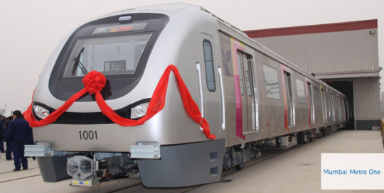 Mumbai Metro