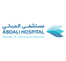 Abdali Medical