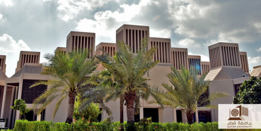 Qatar University